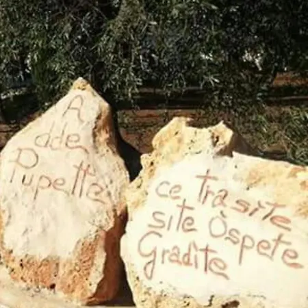 Ferienhaus Trullo A Dde Pupetta *